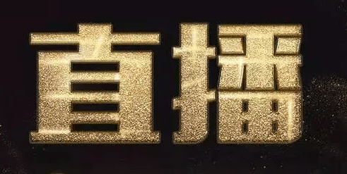 QQ截圖20221009095425.png QQ截圖20221009095425.png