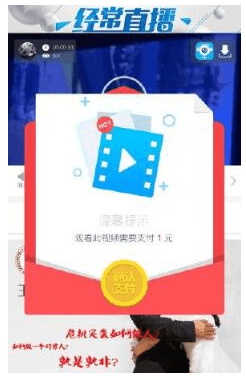 QQ截圖20221027110930.png
