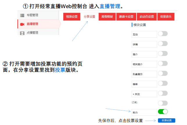 QQ截圖20230303150932.png QQ截圖20230303150932.png