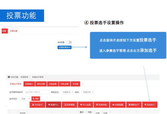 QQ截圖20230303150949.png QQ截圖20230303150949.png