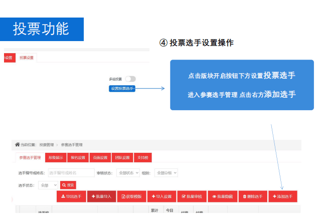 QQ截圖20230317100740.png QQ截圖20230317100740.png