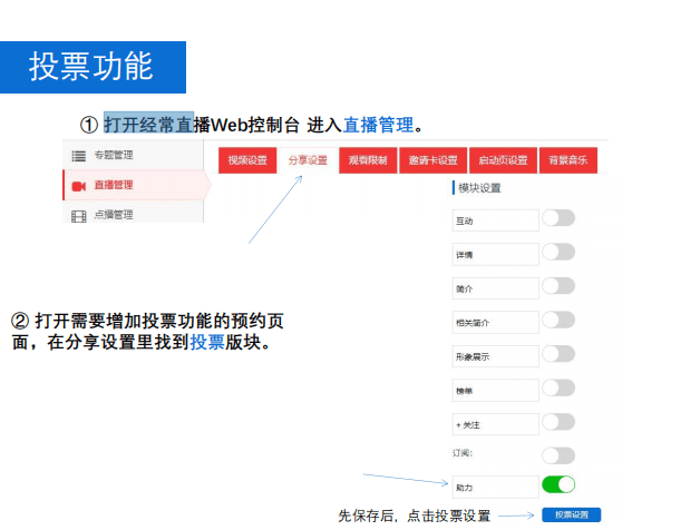 QQ截圖20230317100729.png QQ截圖20230317100729.png