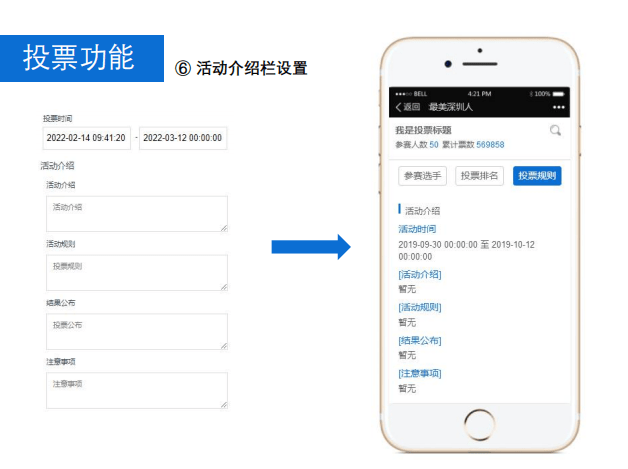 QQ截圖20230317100750.png QQ截圖20230317100750.png