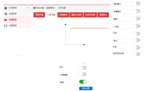 QQ截圖20230530170347.png QQ截圖20230530170347.png