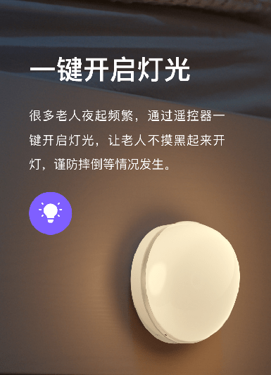 QQ截圖20230718155342.png QQ截圖20230718155342.png