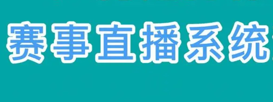 QQ截圖20231225142506.png