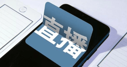 經常直播賽事系統支持線上賽事直播場景,線上觀賽互動更便捷!