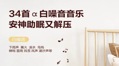 年輕人失眠怎么辦?年輕人失眠的治療方法!