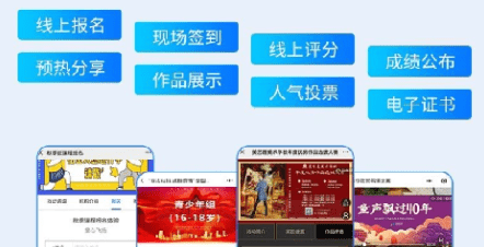 賽事直播系統哪個好用?推薦經常直播賽事系統平臺!