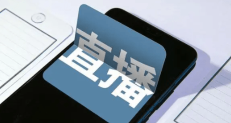 便捷的經(jīng)常直播賽事管理系統(tǒng)推薦,快捷配置賽事比賽活動!