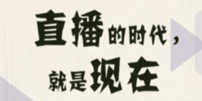 專業直播賽事系統,支持各類賽事直播活動!